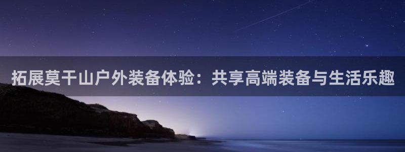 先锋娱乐在哪下载