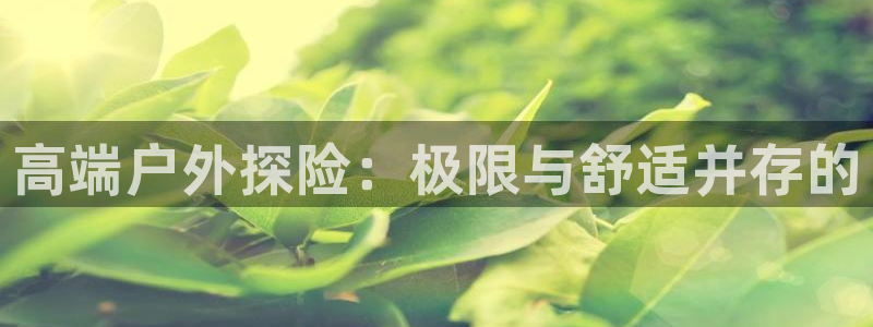 先锋娱乐游戏大厅下载