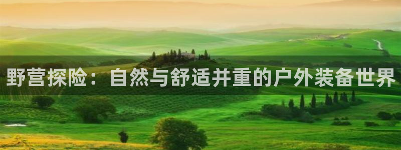 娱乐先锋捕鱼客服