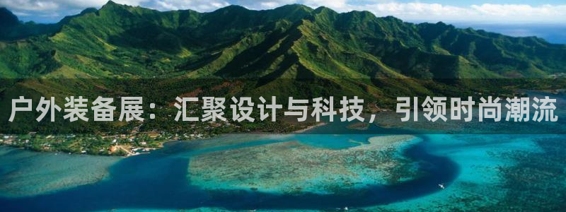 先锋娱乐俱乐部