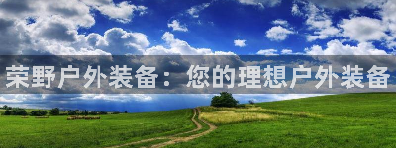 先锋娱乐管理集团怎么样