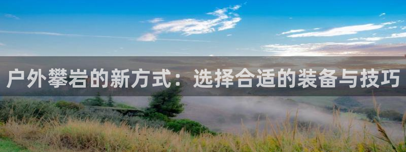 亚洲先锋娱乐行情