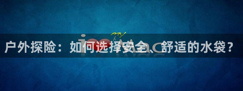 先锋娱乐转进去钱