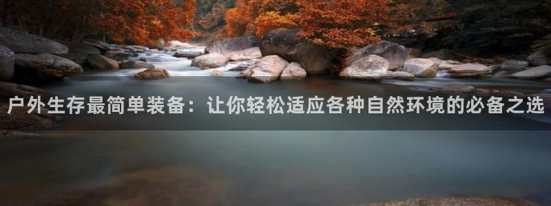 先锋娱乐大厅透视