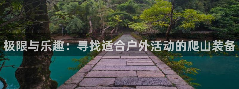 先锋娱乐大厅透视