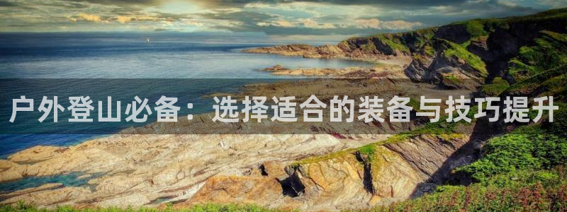 先锋娱乐棋牌