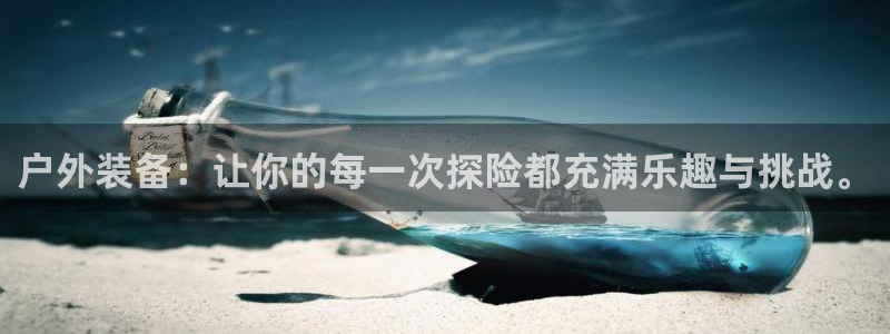 先锋娱乐炸金花