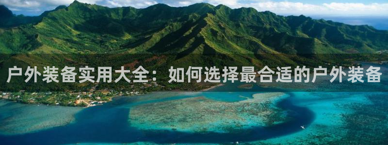 先锋支付娱乐城