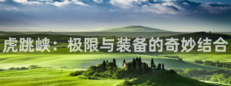 先锋方舟娱乐集团