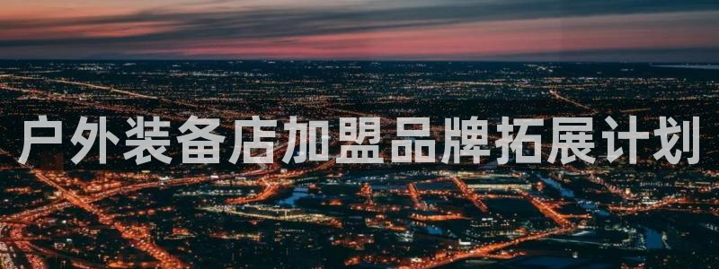 先锋娱乐理财logo