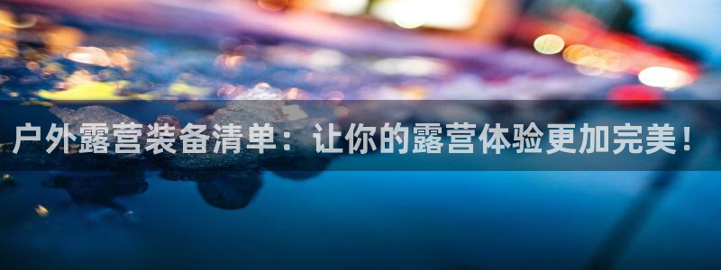 先锋娱乐剪辑