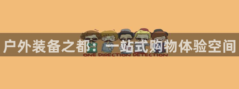 先锋娱乐棋牌有挂吗