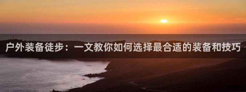 先锋娱乐管理集团招聘