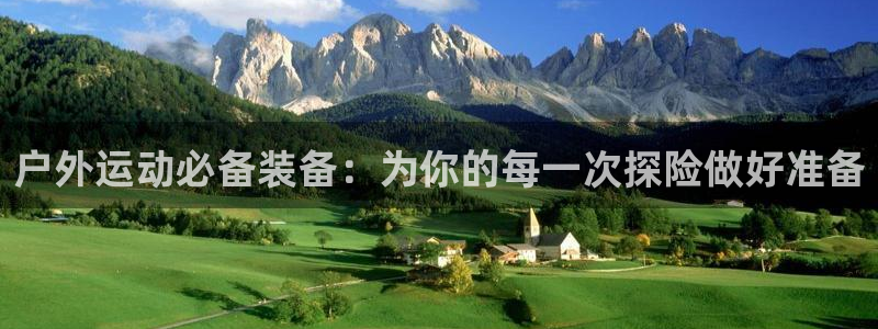 先锋娱乐播报