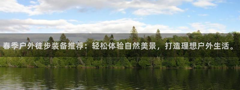 澳门先锋娱乐