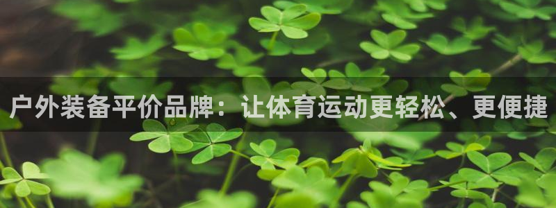 先锋娱乐游戏上分视频