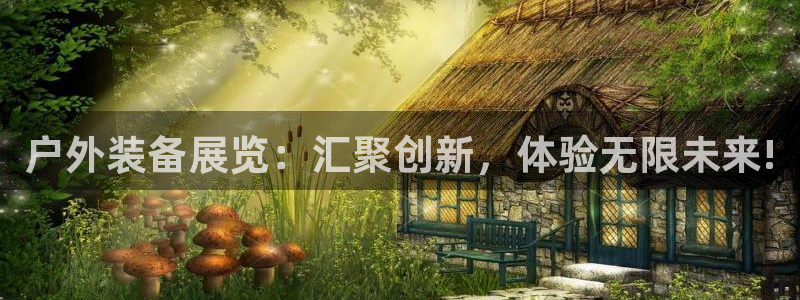 先锋娱乐股票