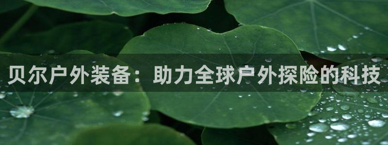先锋娱乐棋牌有挂吗