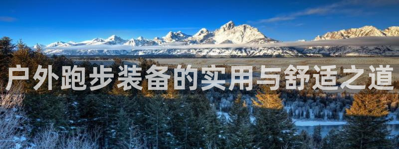先锋岛娱乐