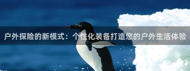 先锋娱乐管理集团怎么样