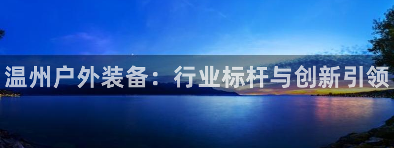 先锋支付娱乐城