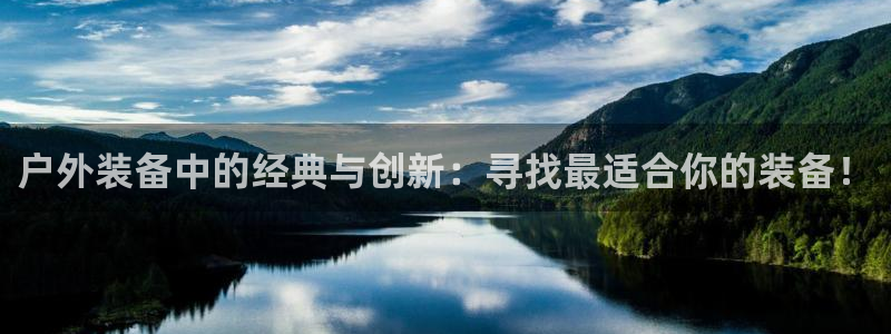 先锋电子旗下先锋娱乐
