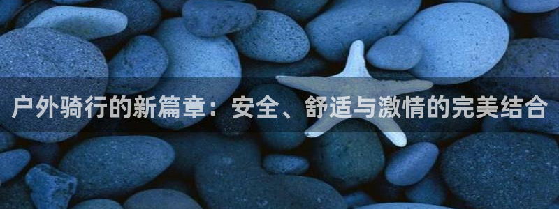 先锋娱乐汇