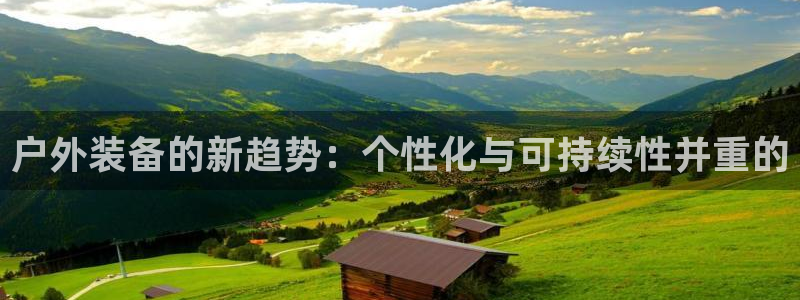 先锋娱乐情报