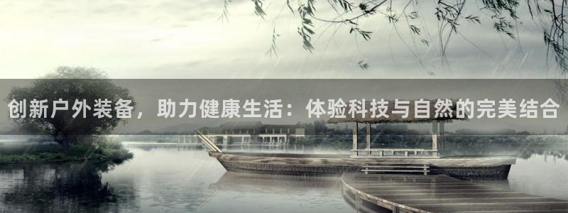 时代先锋娱乐