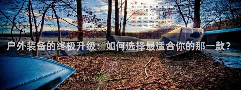 网上炸金花先锋娱乐