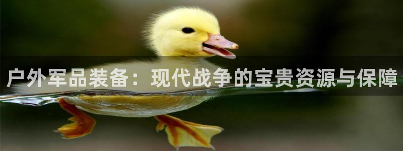 贵州先锋娱乐