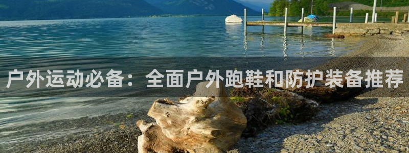 时代先锋娱乐