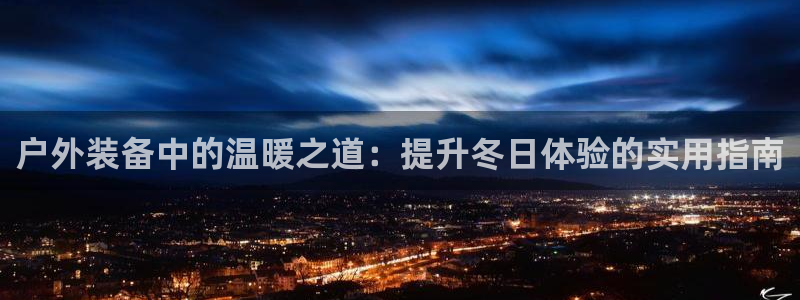 先锋娱乐情报