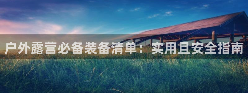 先锋娱乐剪辑
