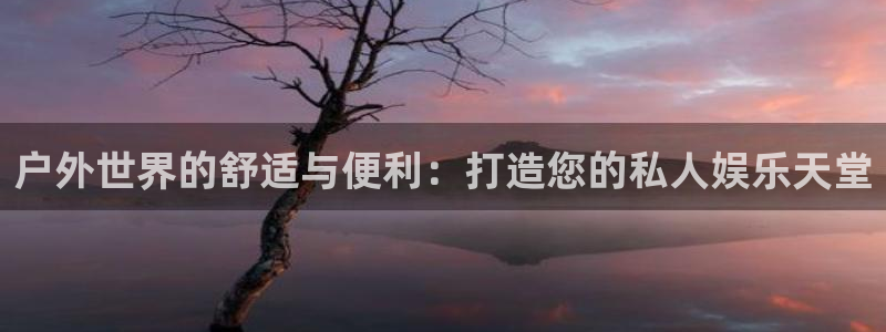 先锋娱乐传媒